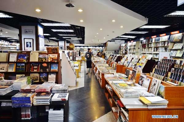 First 24-hr Beijing bookstore opens