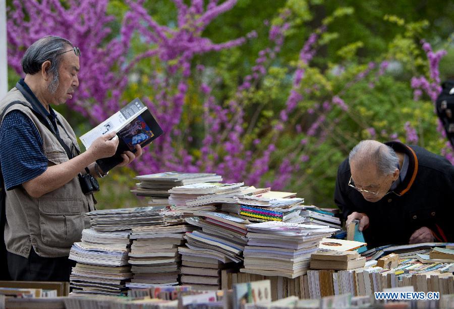 Beijing Book Fair kicks off at Chaoyang Park