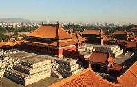 Journeying inside the walls of the Forbidden City