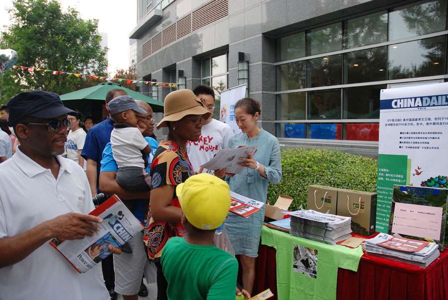 Chinese and foreign cultural show held at Liangmaqiao