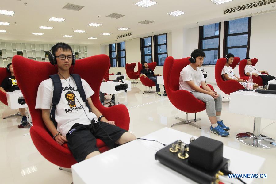 Music library opens in Wenzhou