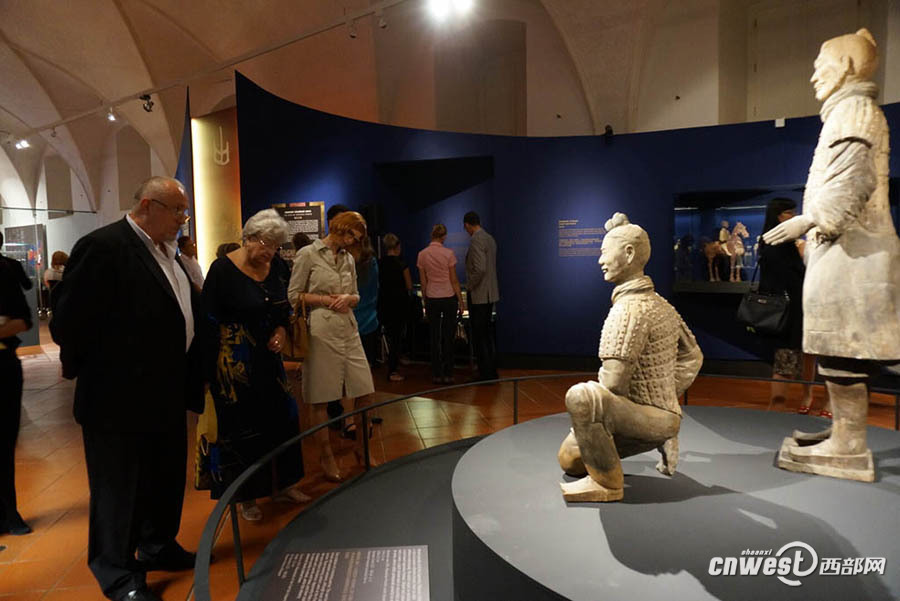 Rare ancient relics on display in Prague