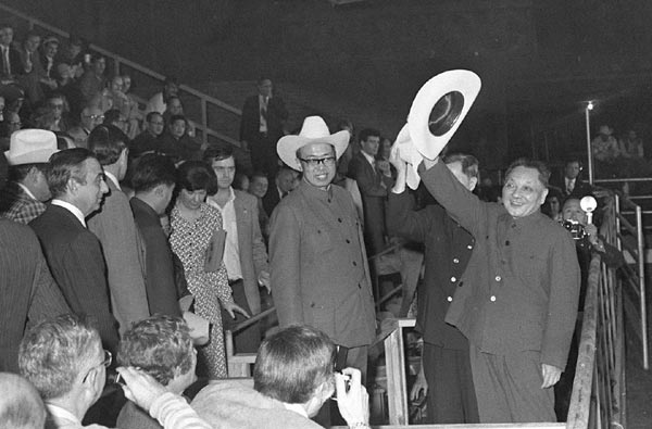 Deng's 1979 US visit captured in film