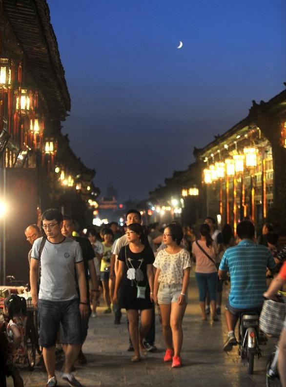 World Heritage List: Pingyao Ancient Town