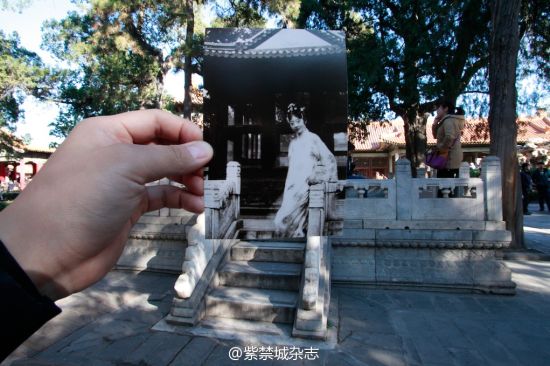 Time travel at the Forbidden City