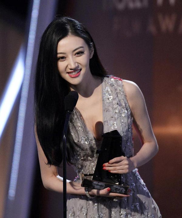 Chinese actress Jing Tian wins Hollywood International Award