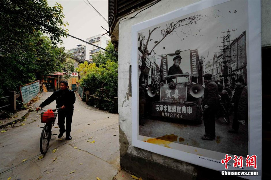 Old photographs on display at neighborhood slated for demolition in Fuzhou