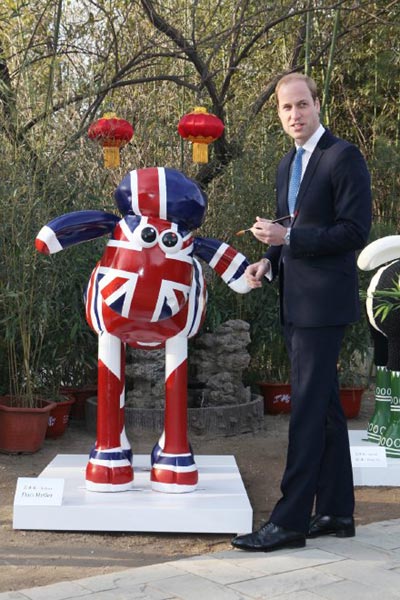 Prince William starts China tour with visit to museum in Beijing