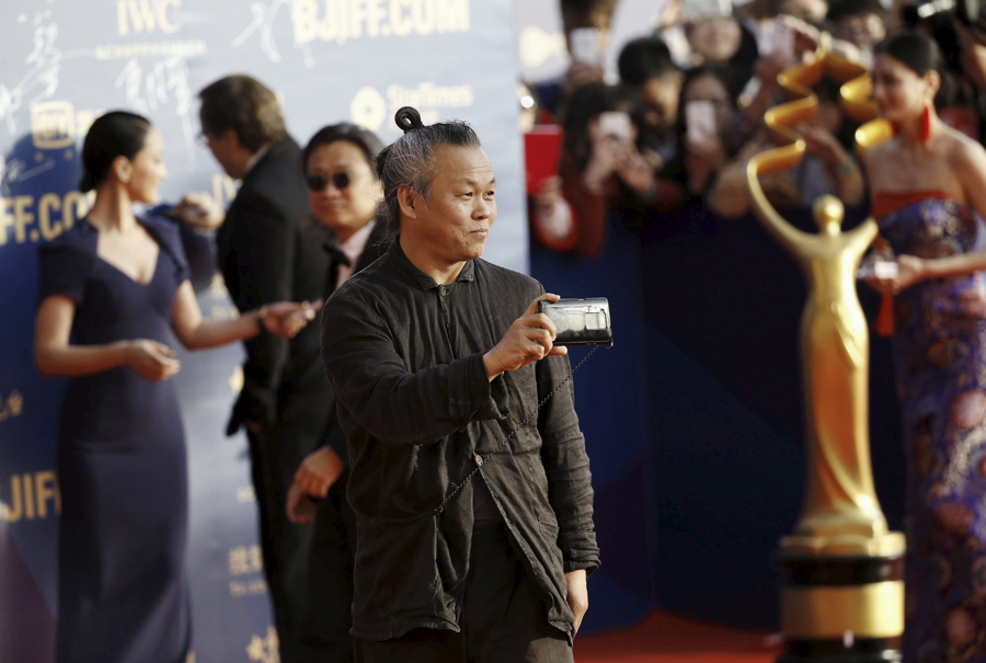 5th Beijing International Film Festival opens in the capital