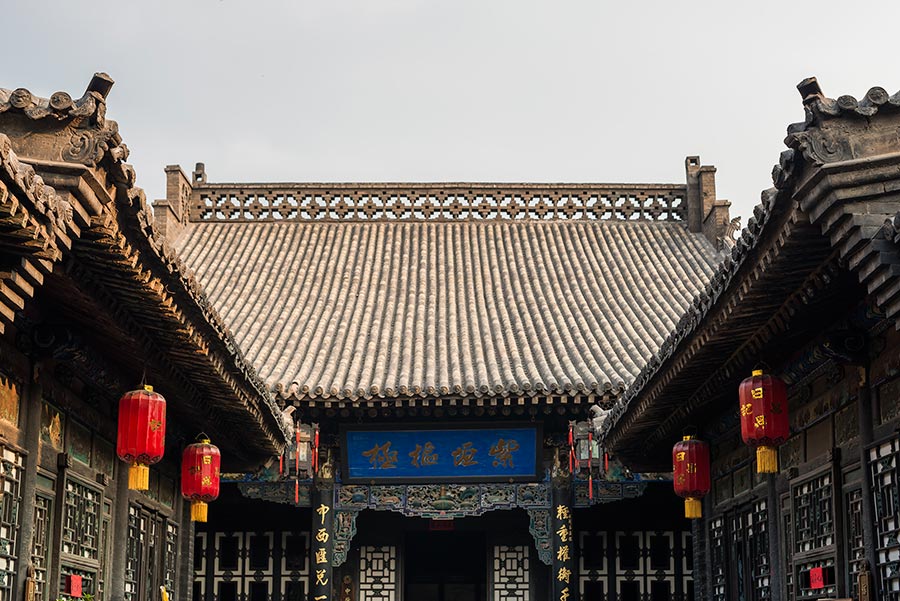 Shanxi in the Eyes of Foreigners: Looking at the roofs