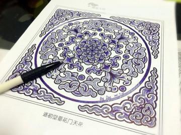 Chinese museums jump on coloring book bandwagon