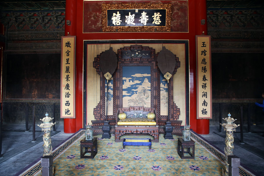 Palace Museum's western part to open for first time in 90 years