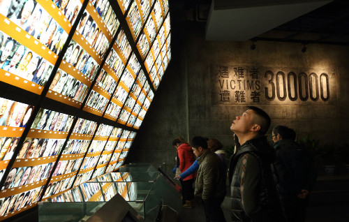 Sino-Japan tensions rise over China's Nanjing Massacre memory application