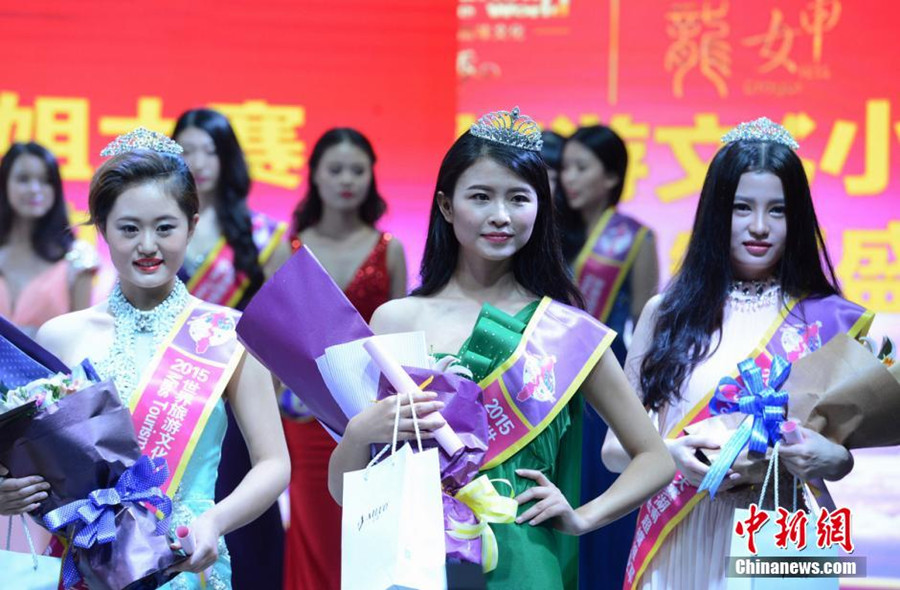 Miss Tourism Cultural World Competition shows beauty of cheongsam