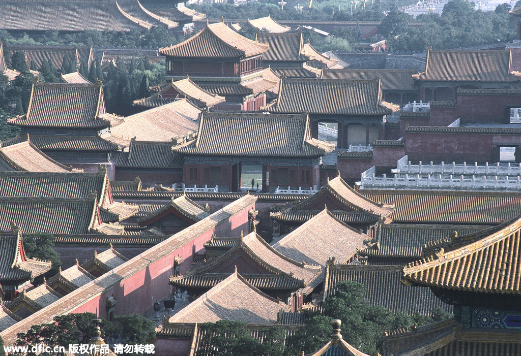 Palace Museum: The past through the eyes of Magnum photographers