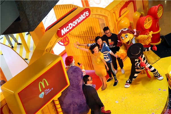 McDonalds showcases toy show for China anniversary