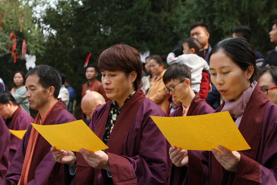 Ritual commemorates Zhuangzi in Anhui