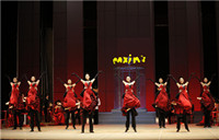 2nd China International Ballet Season