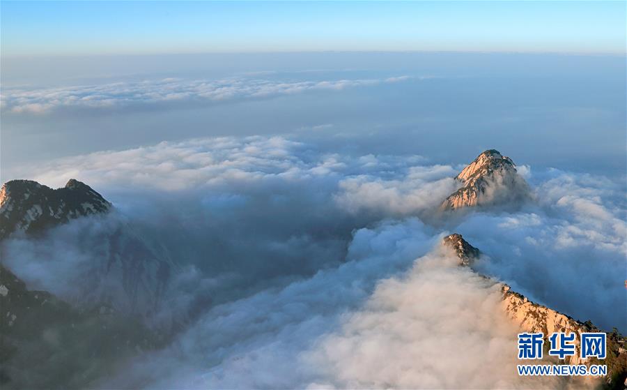 Mount Huashan in beautiful winter fog