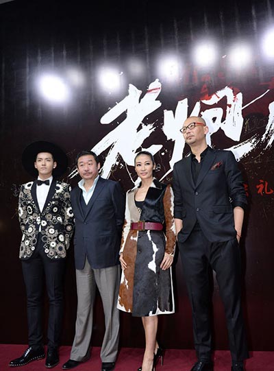 Star-studded premiere of <EM>Mr. Six</EM>