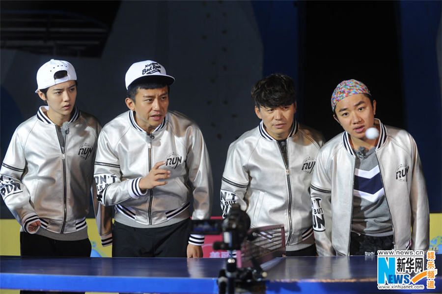 Highlights of new episode of Chinese 'Running Man'