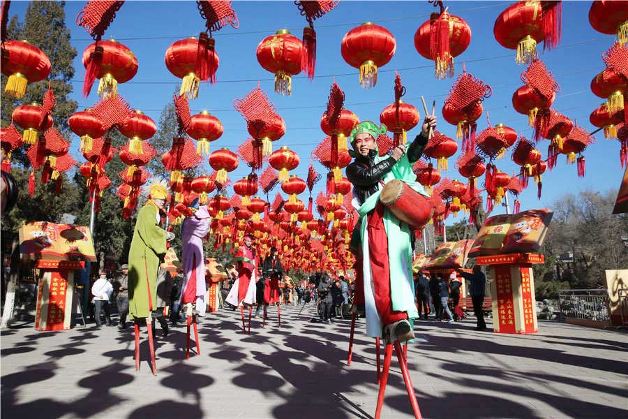 Badachu Park stages Spring Festival rehearsal