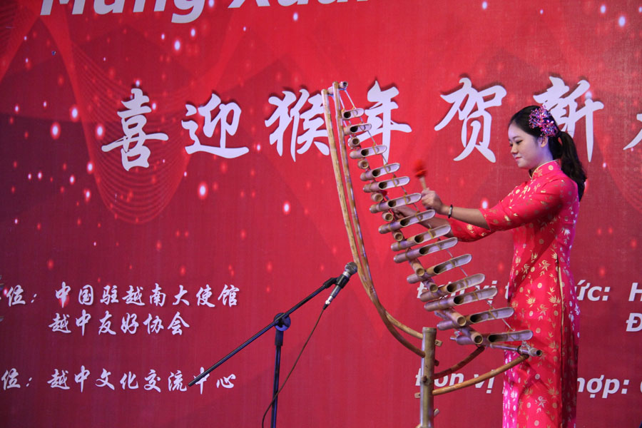 2016 Spring Festival party held by Chinese Embassy in Vietnam