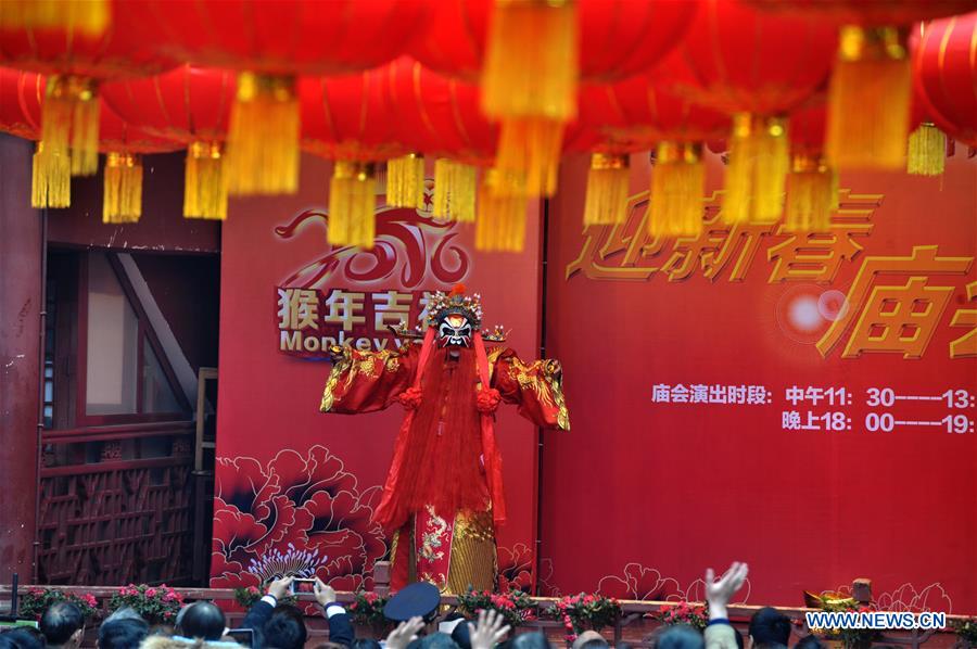 Temple fair held across China