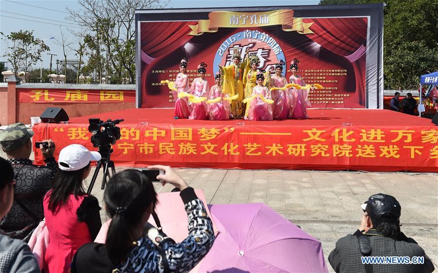 Temple fair held across China