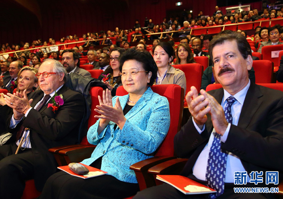 China-Latin America Cultural Exchange Year celebrated in Beijing