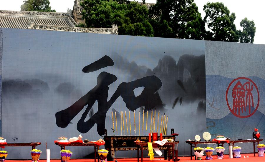 Worship ceremony for Grain Rain held in Shaanxi