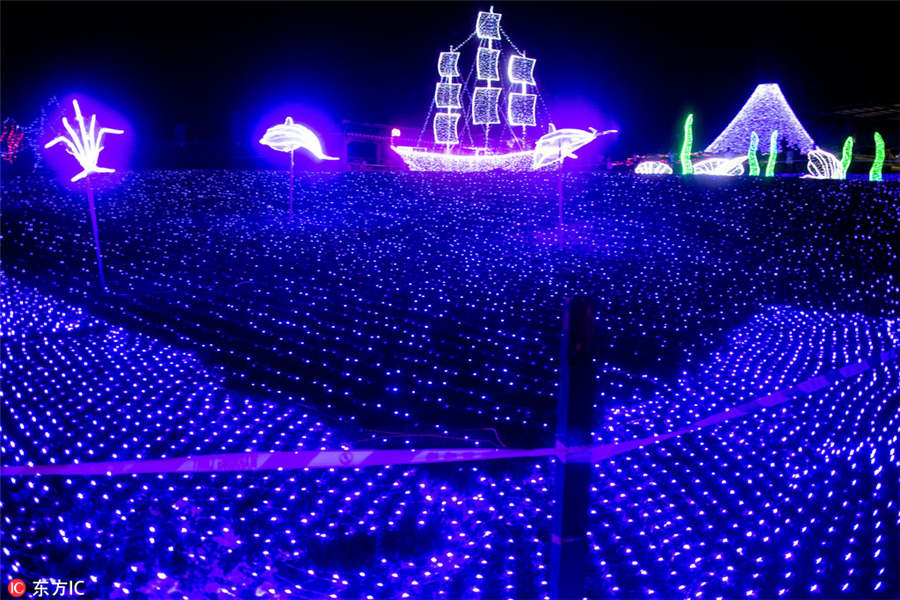 Dreamlike Light Festival illuminates Yanbian