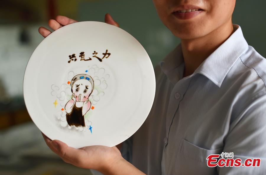 Fan draws swimming star with jam