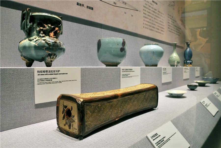 Beijing museum displays Yuan Dynasty's rich past