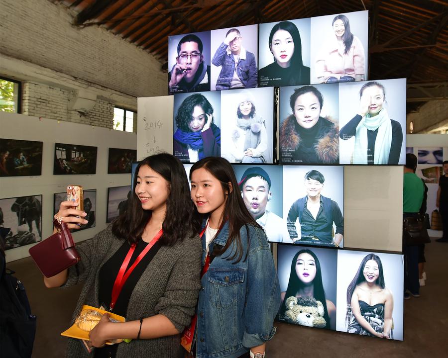 Pingyao International Photography Festival kicks off