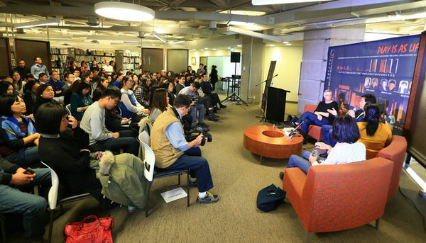 Chinese Culture Talk on Lao She's 'Teahouse'in Toronto