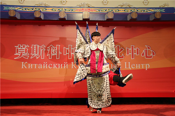 Peking Opera finds new fans in three countries