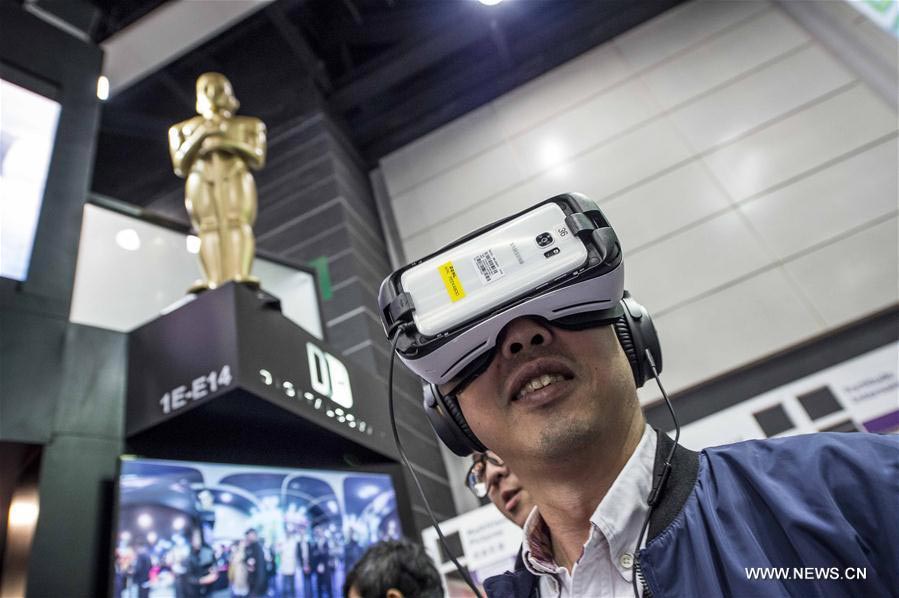 Hong Kong int'l film, TV event kicks off