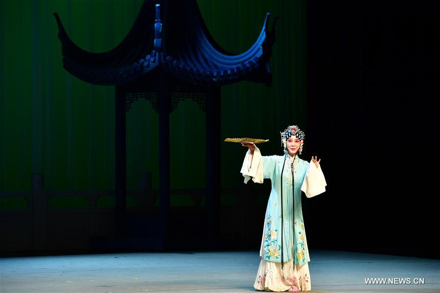 Kunqu Opera 'Peony Pavilion' performed in C China