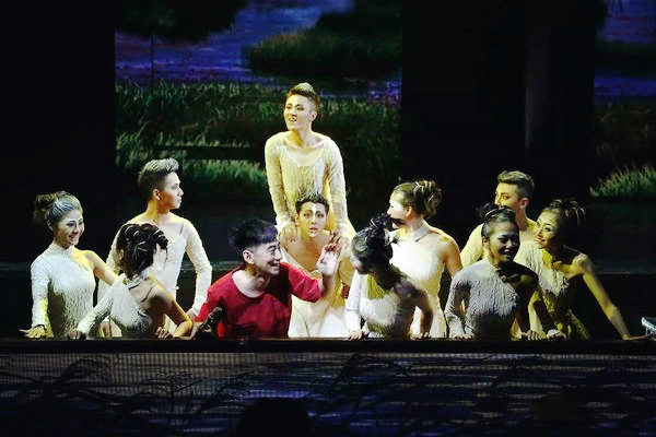 What's on in Beijing (July 15-21)