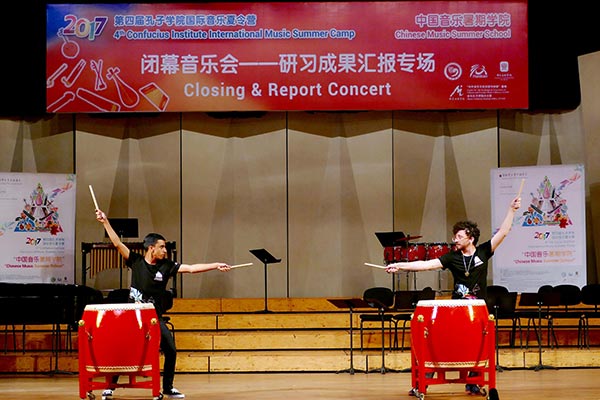 Music camp offers foreign youngsters a close look at Chinese culture