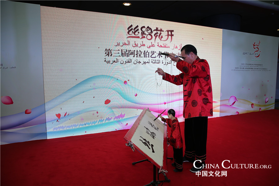 Promotions of Chinese culture abroad