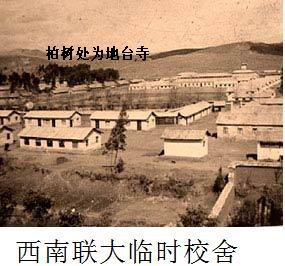 昆明印象之建設路隨想