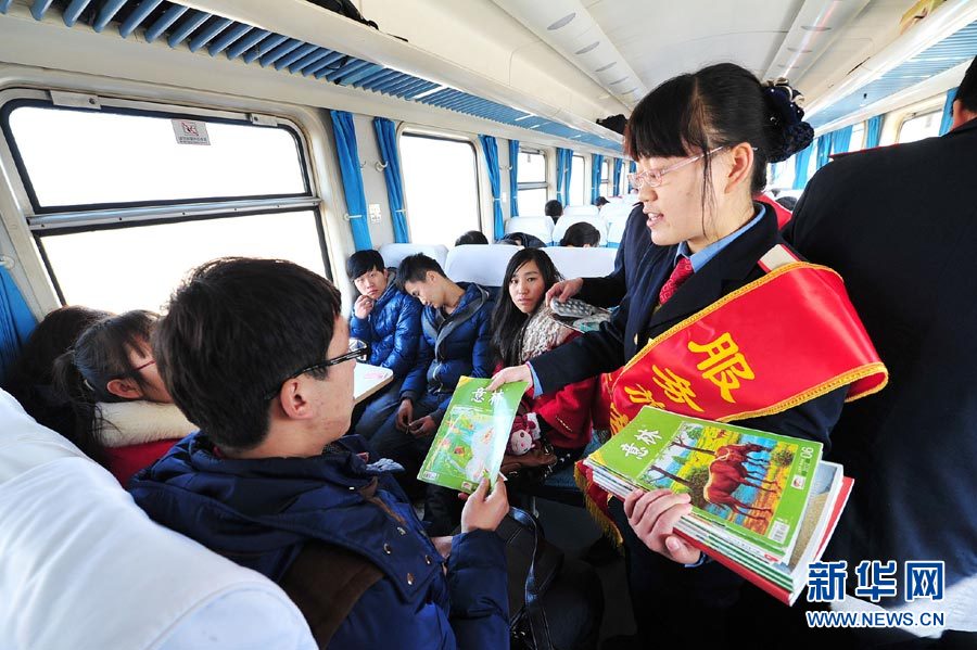新春走基層：返鄉路上的春運特色服務