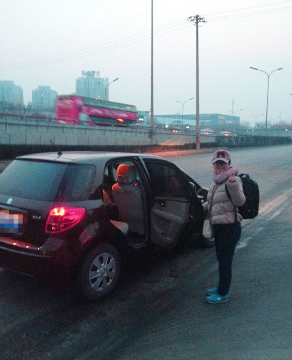 美女記者拼車記 總結(jié)六條小貼士降低風(fēng)險(xiǎn)