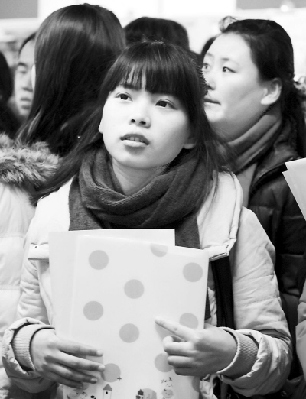 GDP下調(diào)，會(huì)帶給我們什么樣的影響？