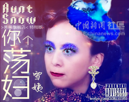 元芳很忙!細數那些一個不小心就火起來的“忙人”