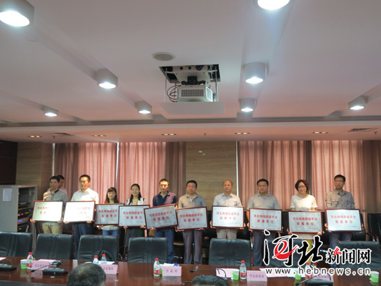 10家主流網(wǎng)站共建“河北網(wǎng)絡(luò)辟謠平臺”