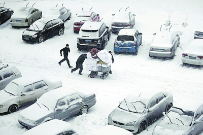 寒潮席卷中國大部地區(qū) 多地出現(xiàn)雨雪大風