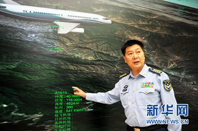 空軍司令部航空管制部部長:低空開放不等于低空放開